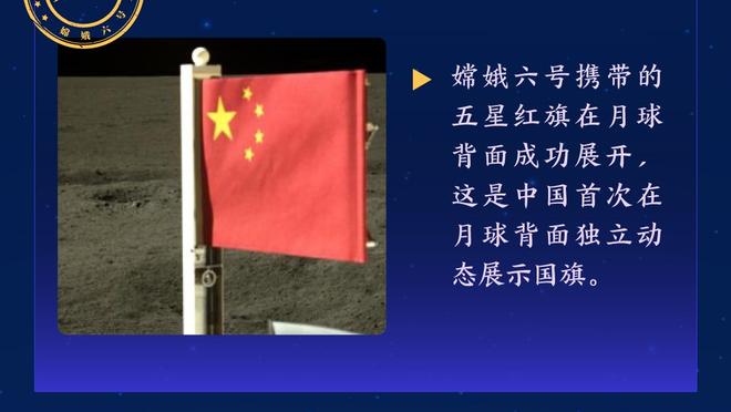 188金宝慱亚洲体育官网亚洲截图4